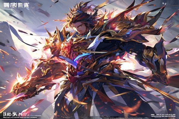 1 80战神复古传奇