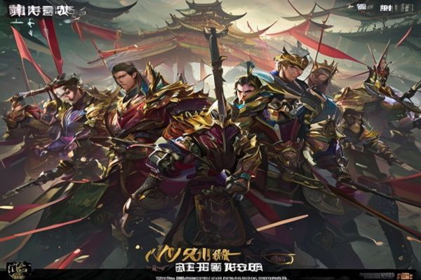 《新三国群英传》评测：乱世争霸的硬核策略新体验