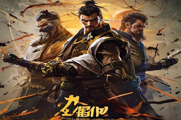 拳皇99风云再起：老玩家回归必看的四大变革与必杀技解析